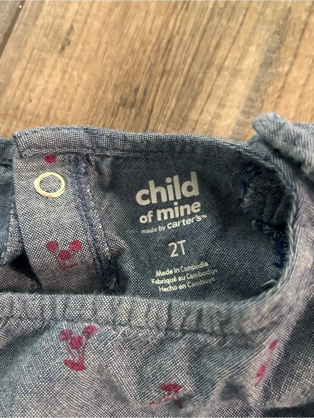 The Childrens Place this lot